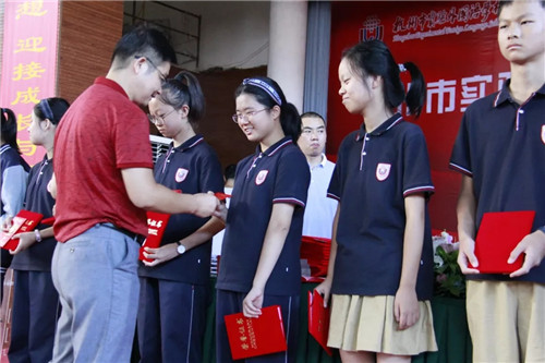 新学期,新希望,新挑战—记杭实外初中部2018学年第一学期开学典礼